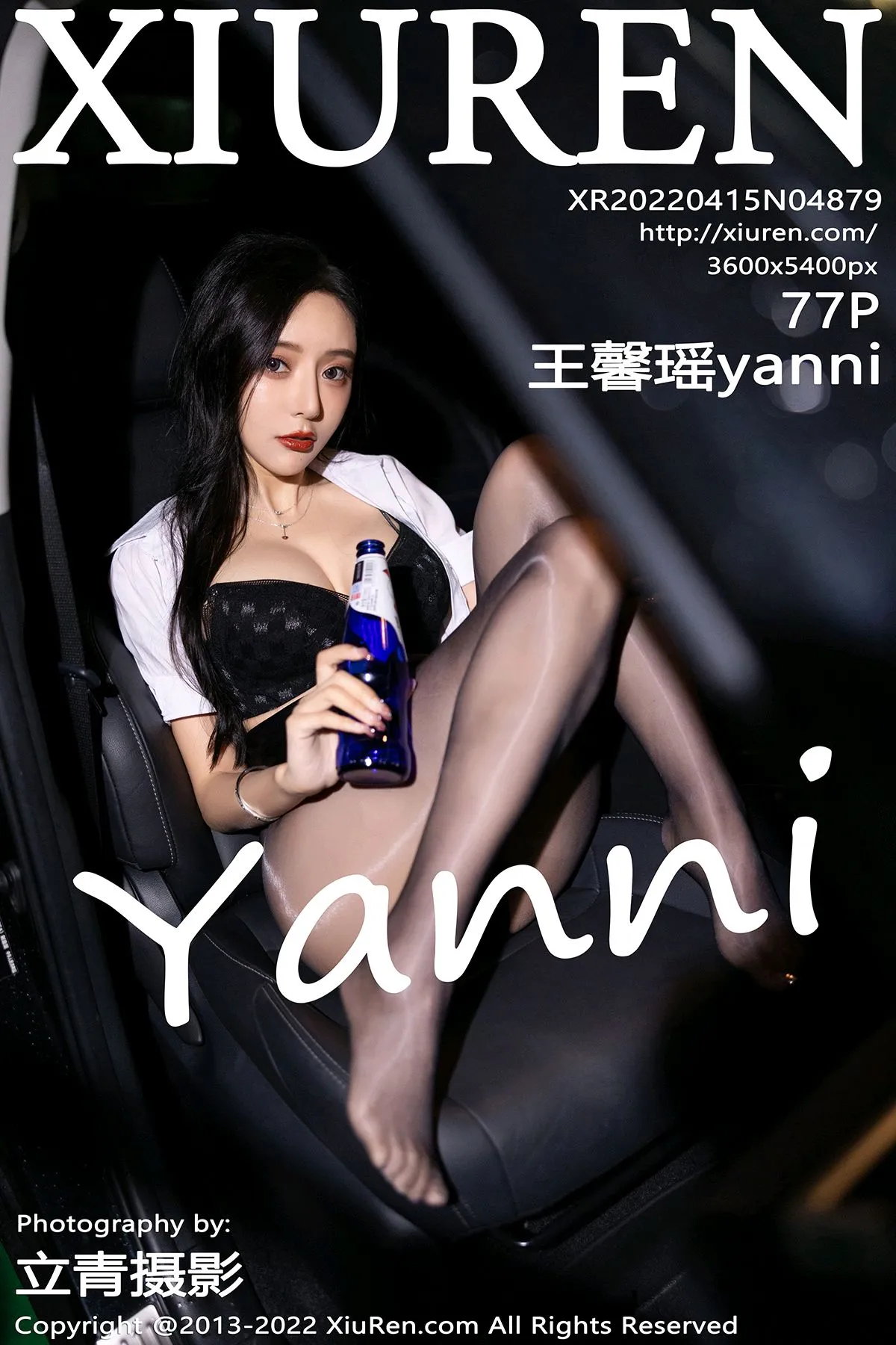[秀人网] 2022.04.15 – NO.4879 王馨瑶yanni