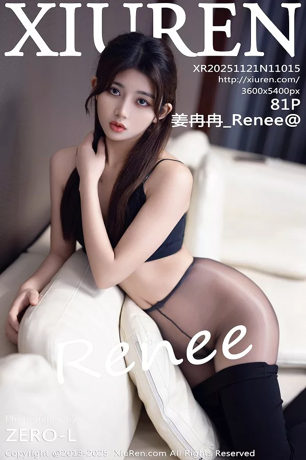 [秀人网] 2025.11.21 No.11015 姜冉冉