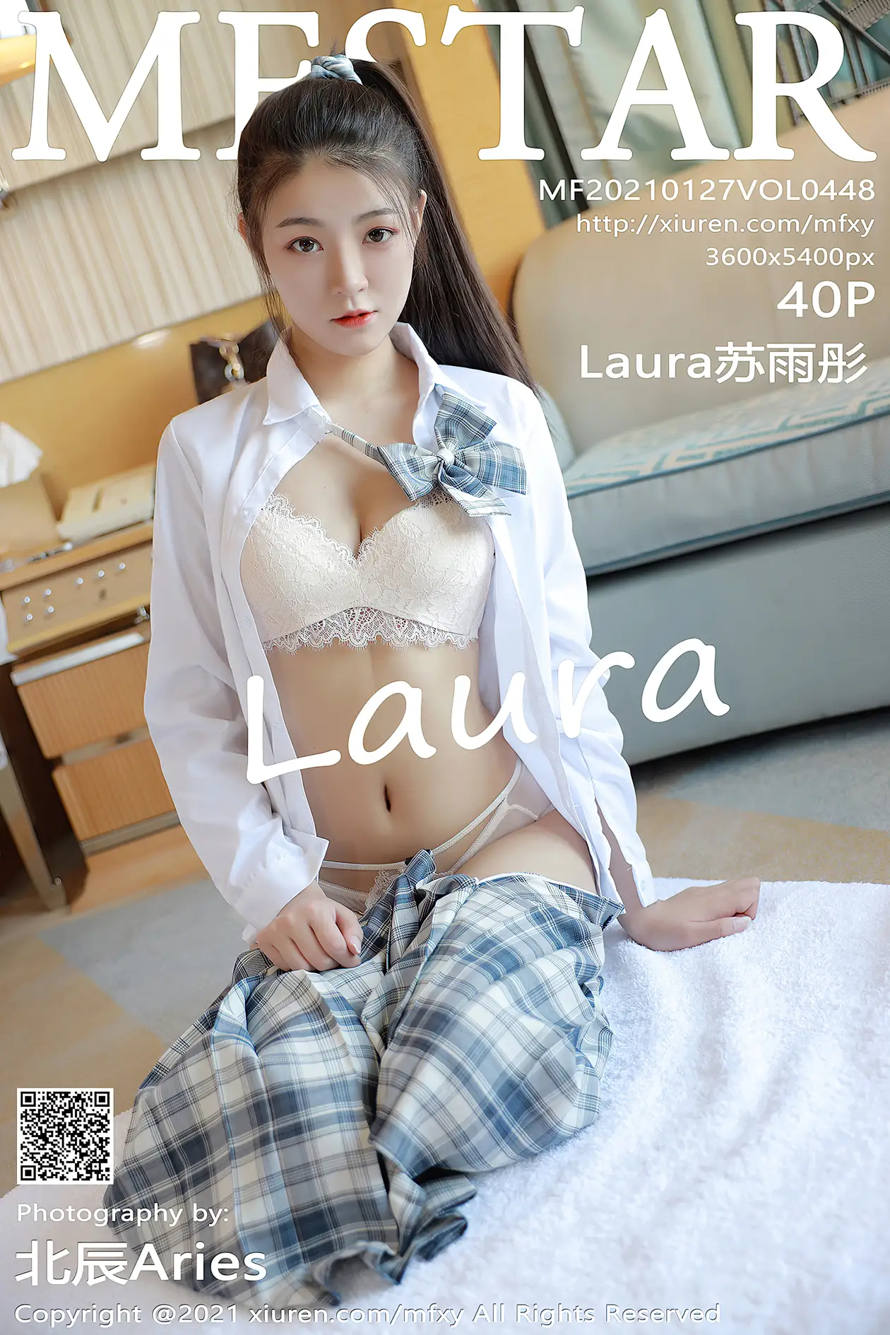 [模范学院] 2021.01.27 VOL.0448 Laura苏雨彤