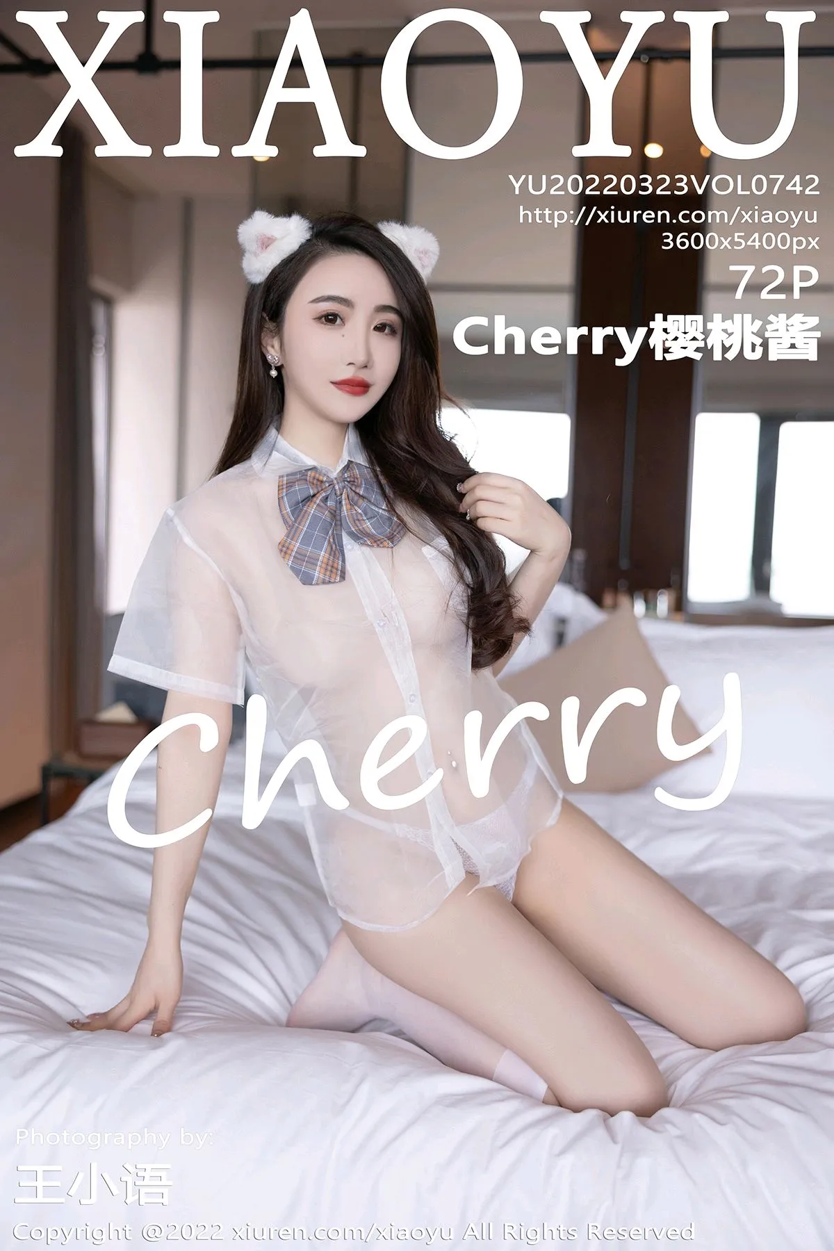 [语画界] 2022.03.23 VOL.0742 Cherry樱桃酱