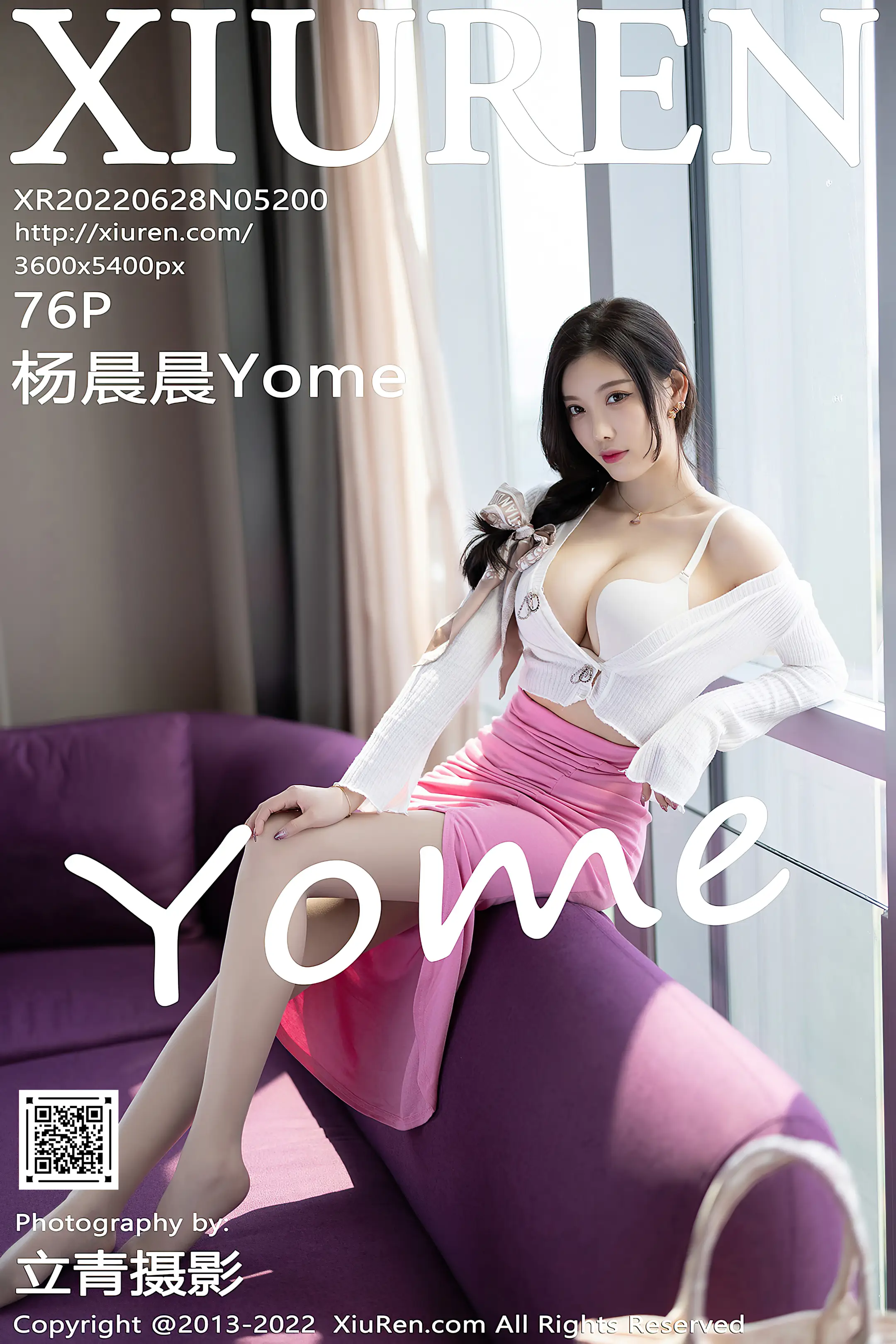 [秀人网] 2022.06.28 – NO.5200 杨晨晨Yome