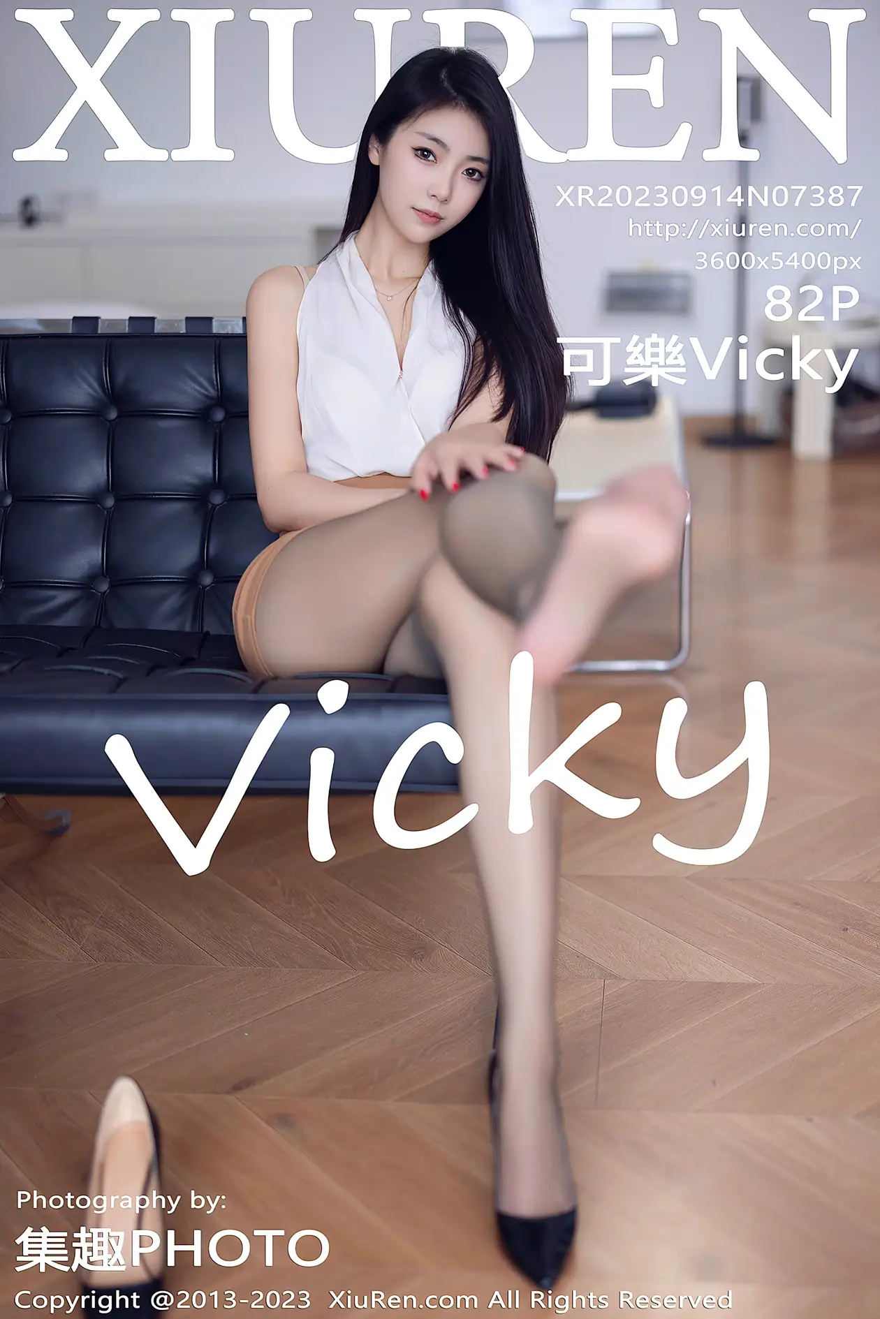 [秀人网] 2023.09.14 NO.7387 可樂Vicky