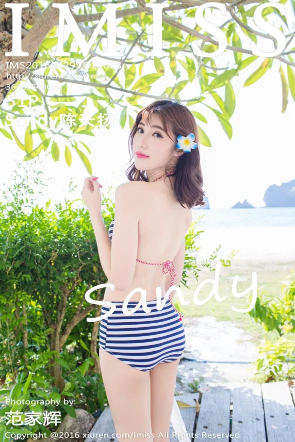 [爱蜜社] 2016.04.29 VOL.083 Sandy陈天扬