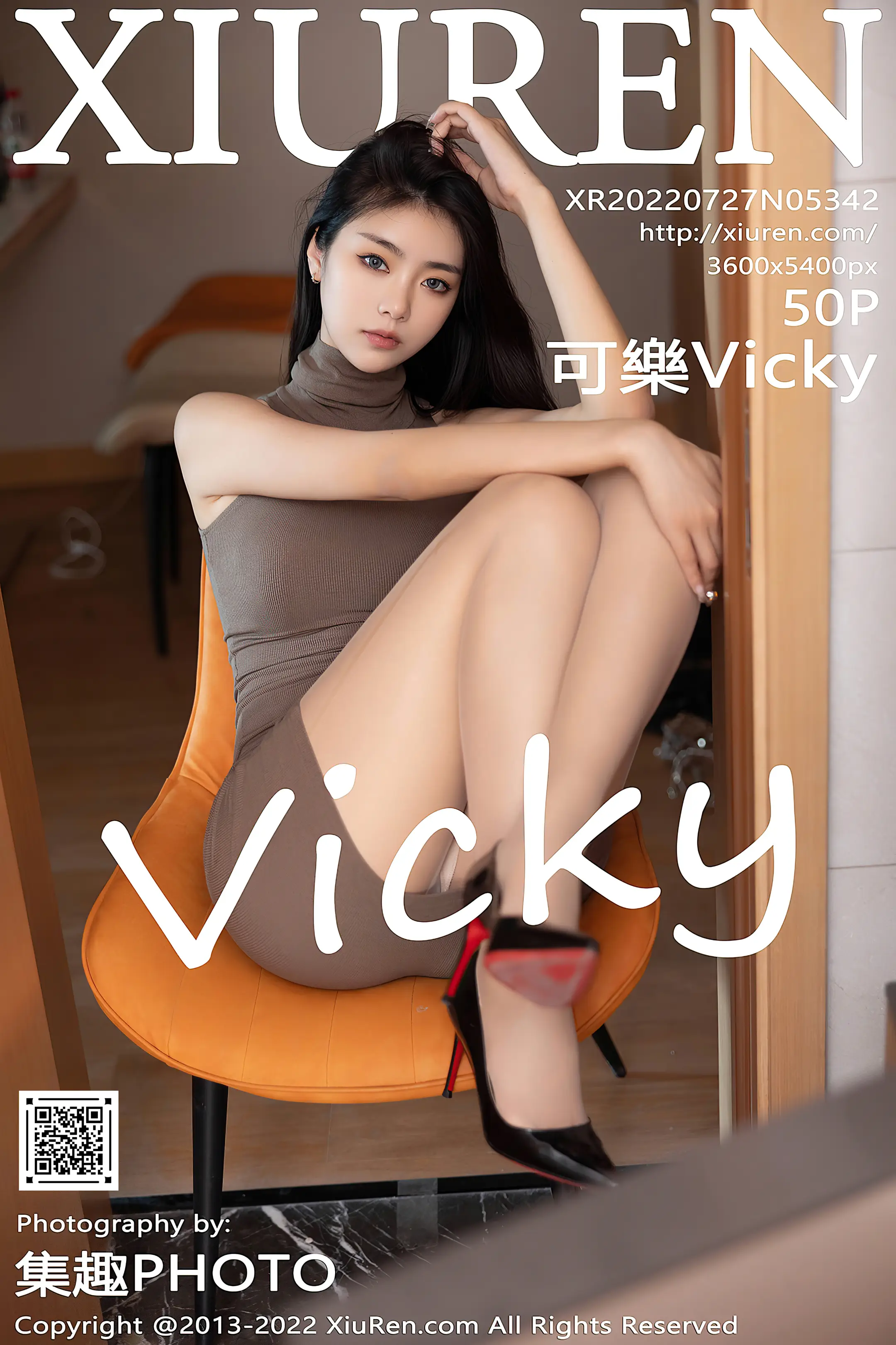 [秀人网] 2022.07.27 – No.5342 可樂Vicky