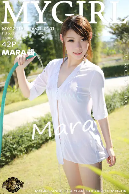 2015.02.26 VOL.101