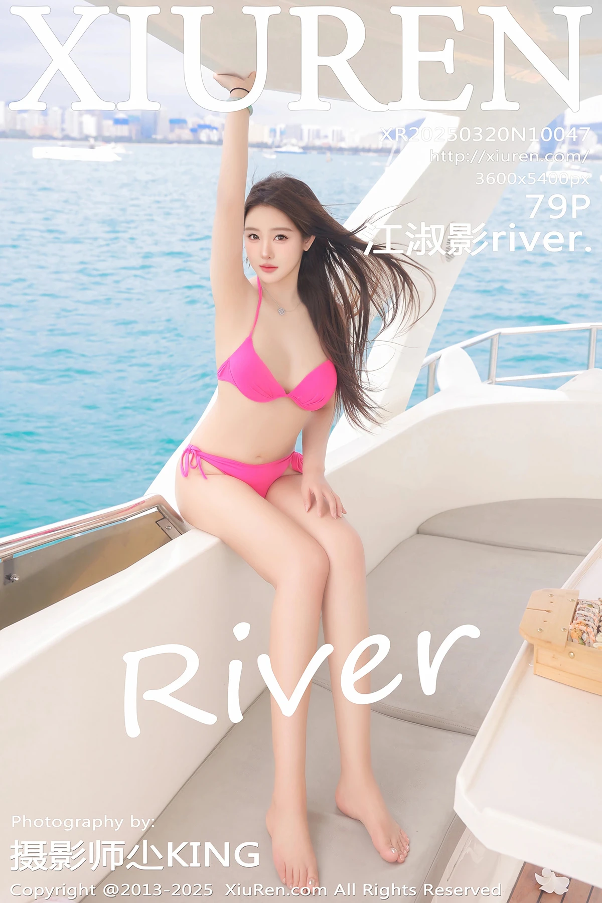 [秀人网] 2025.03.20 No.10047 江淑影river.