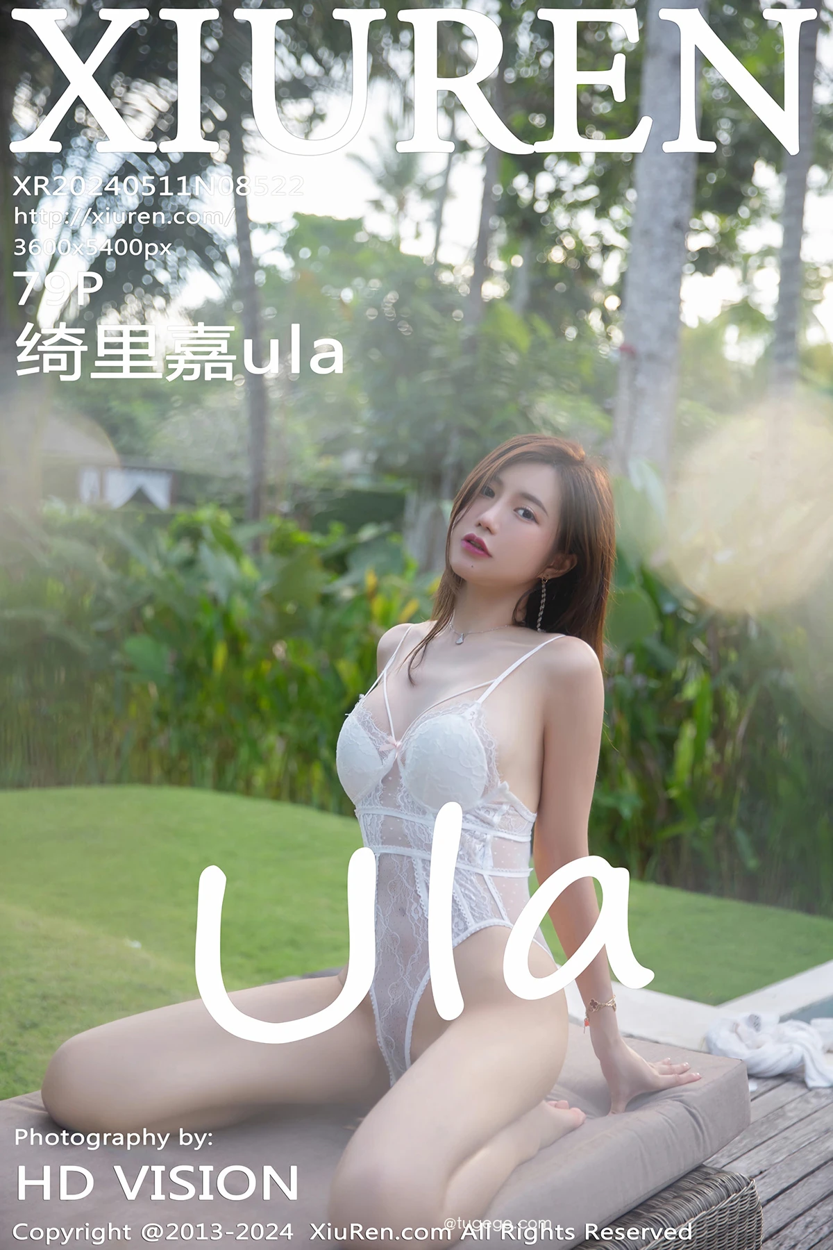 [秀人网] 2024.05.11 No.8522 绮里嘉ula