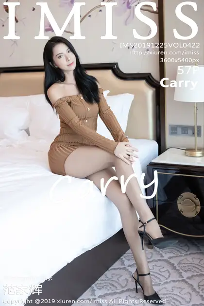 [爱蜜社] 2019.12.25 VOL.422 Carry