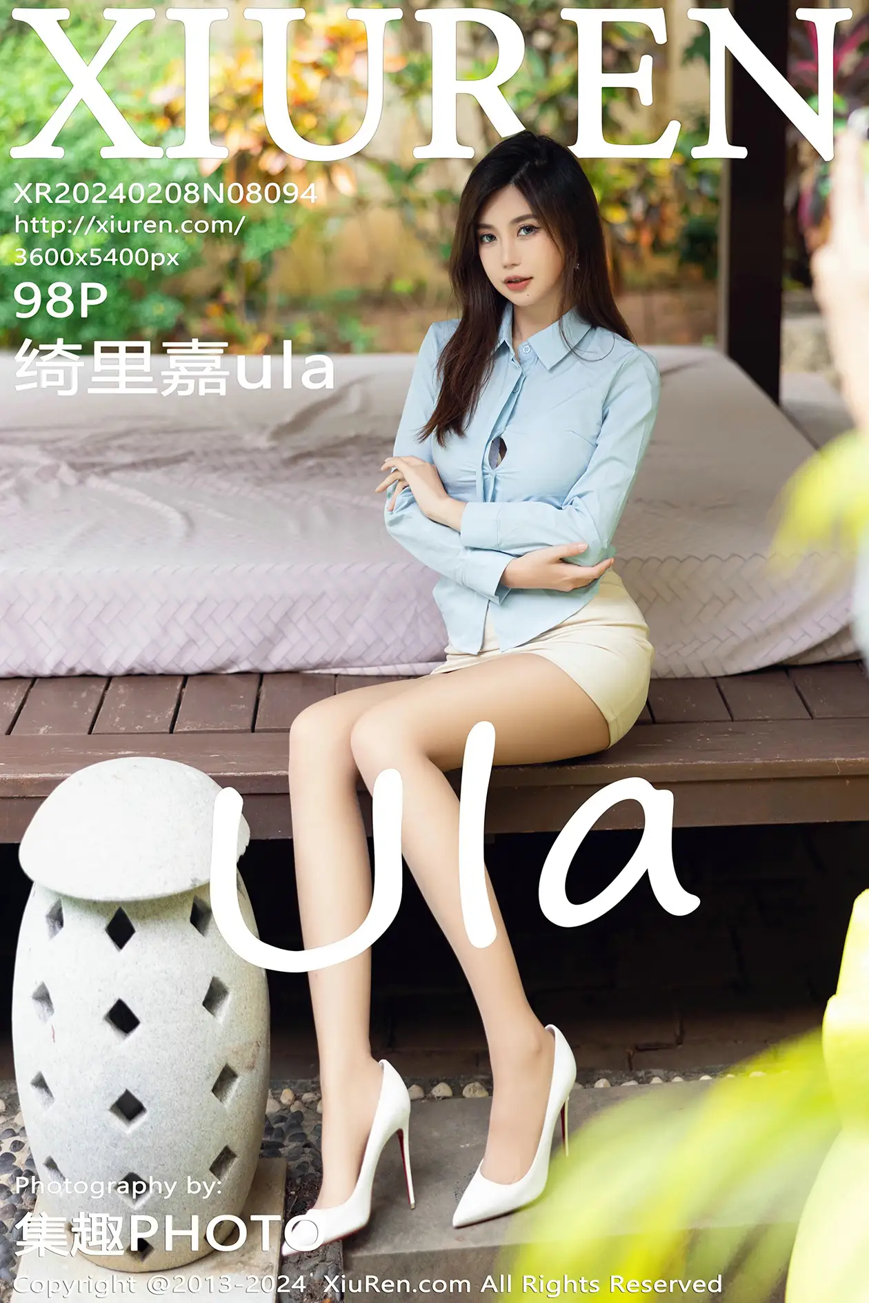[秀人网] 2024.02.08 NO.8094 绮里嘉ula xr_8000-8499