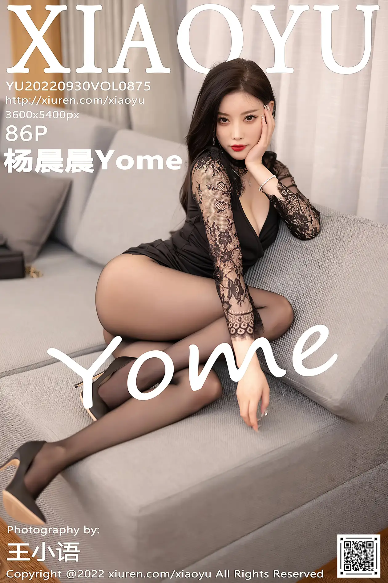 [语画界] 2022.09.30 VOL.0875 杨晨晨Yome