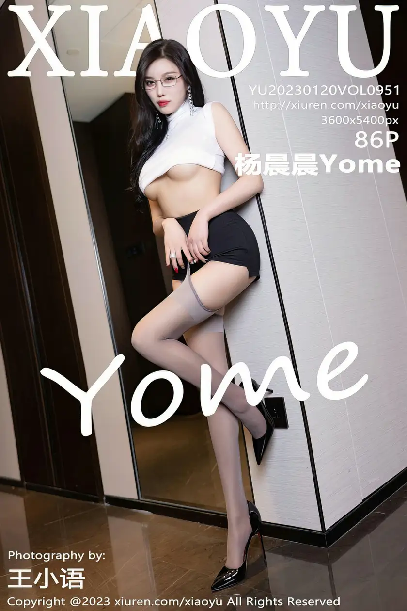 [语画界] 2023.01.20 VOL.0951 杨晨晨Yome