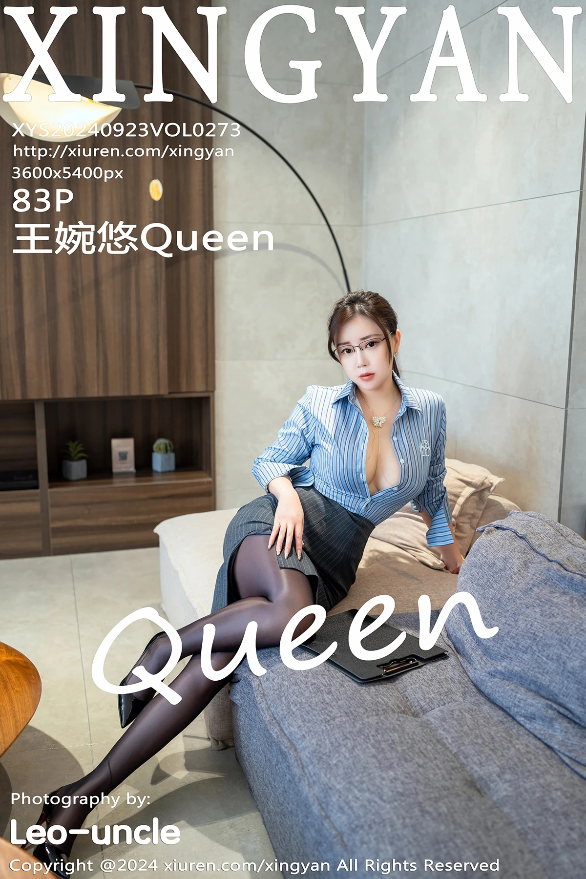 [星颜社] 2024.09.23 VOL.273 王婉悠Queen