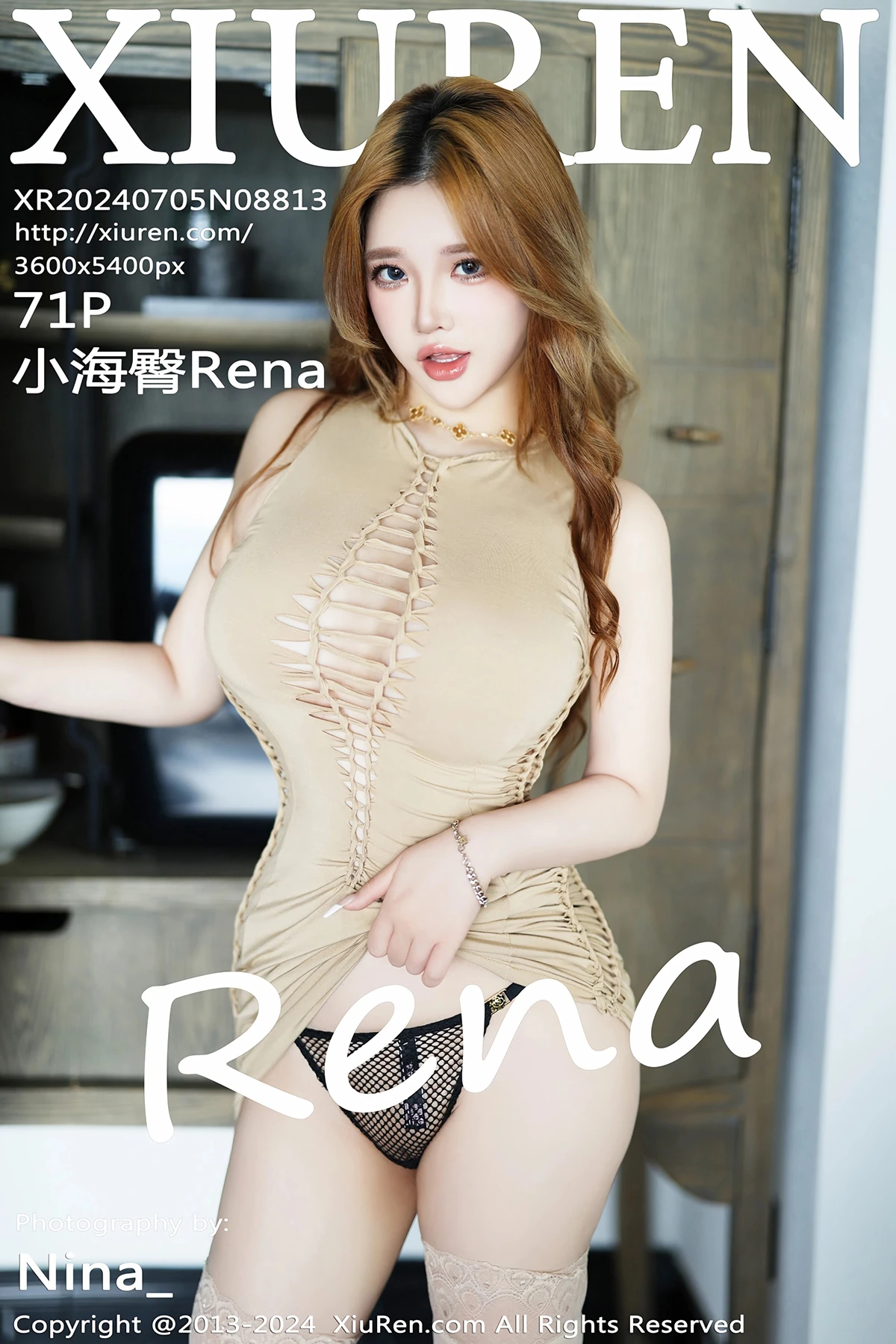[秀人网] 2024.07.05 No.8813 小海臀Rena
