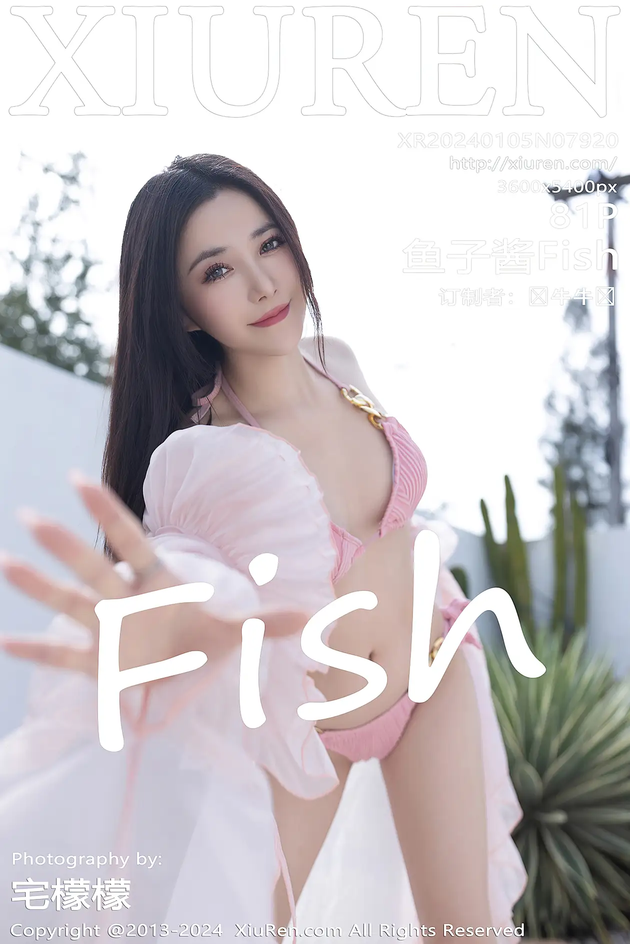 [秀人网] 2024.01.05 NO.7920 鱼子酱Fish