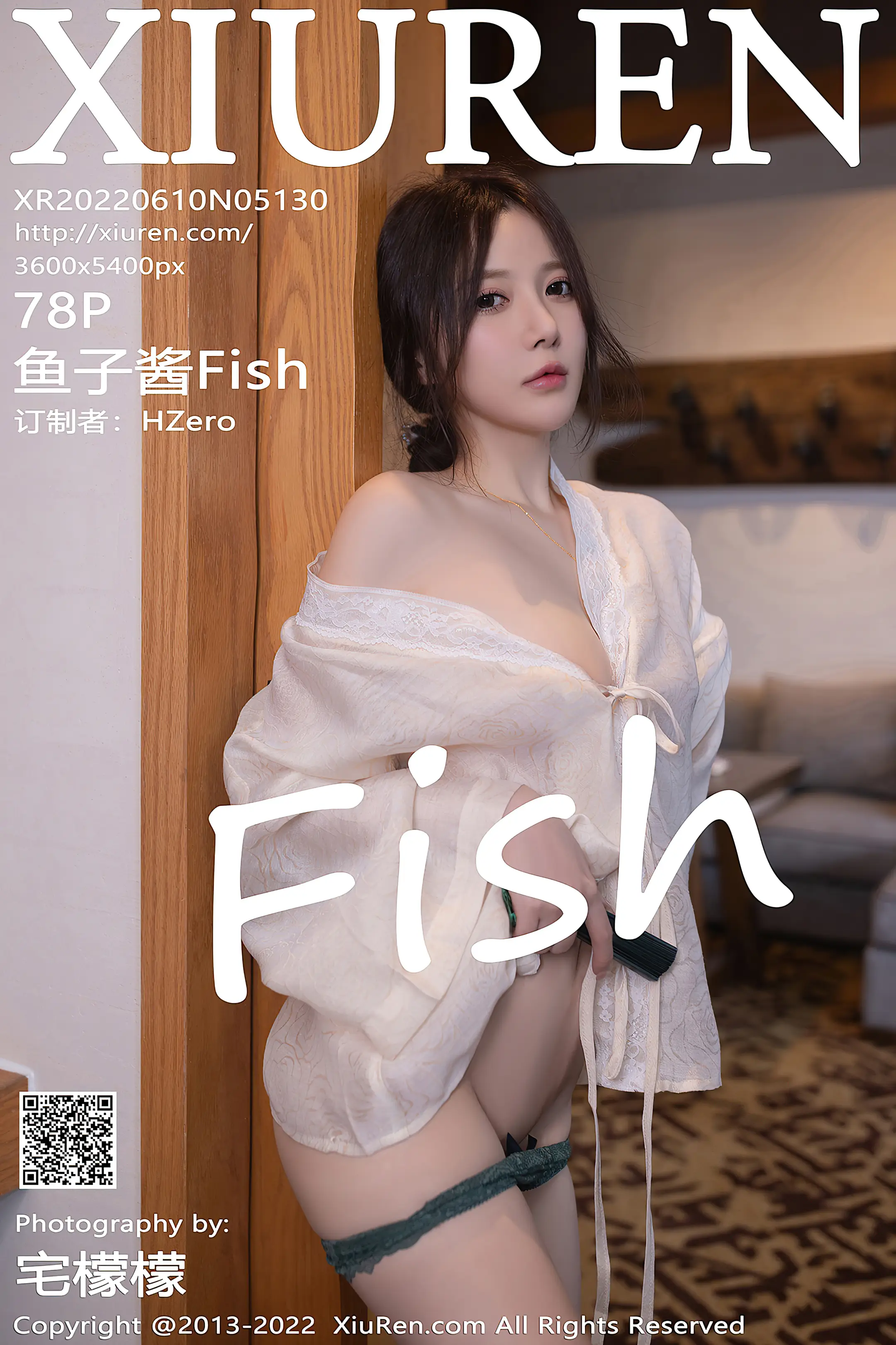 [秀人网] 2022.06.10 – NO.5130 鱼子酱Fish