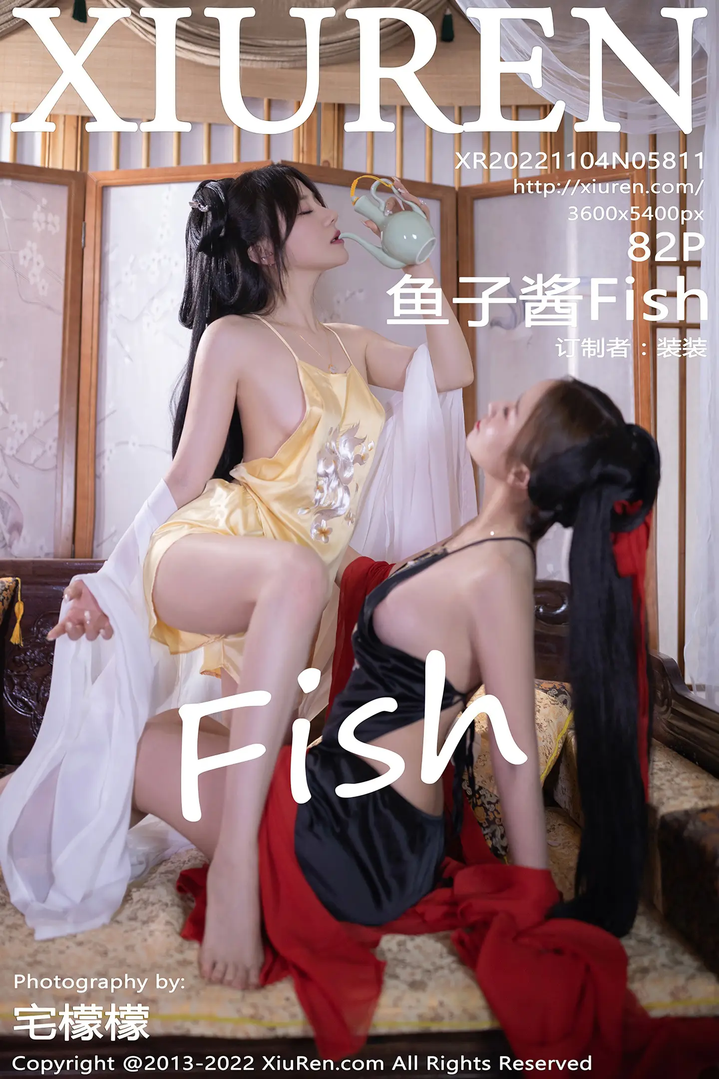 [秀人网] 2022.11.04 NO.5811 鱼子酱Fish