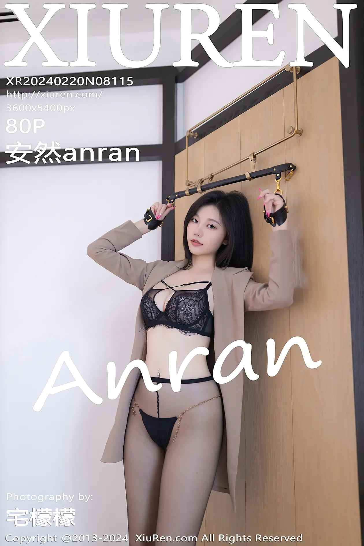 [秀人网] 2024.02.20 NO.8115 安然anran xr_8000-8499