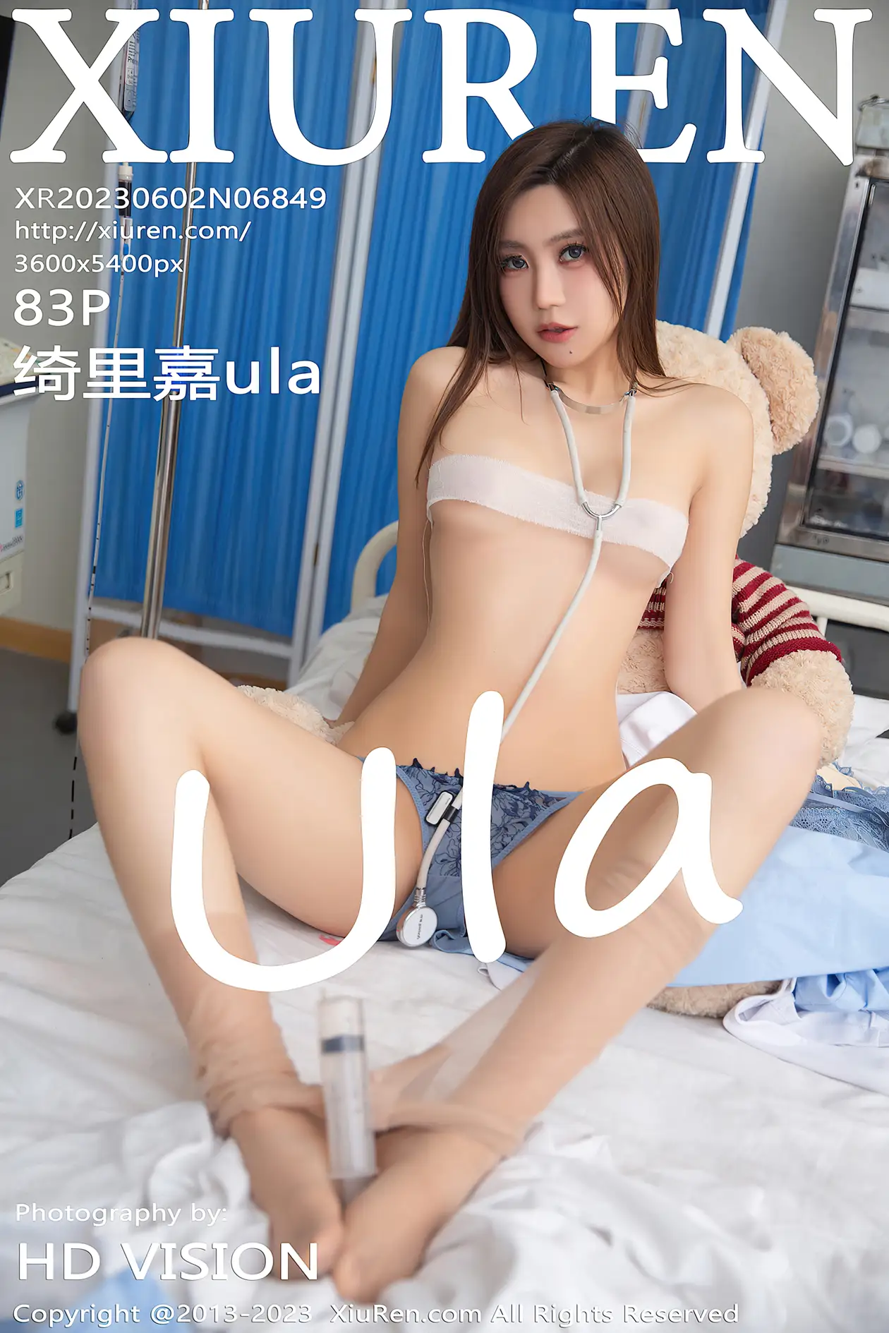 [秀人网] 2023.06.02 NO.6849 绮里嘉ula