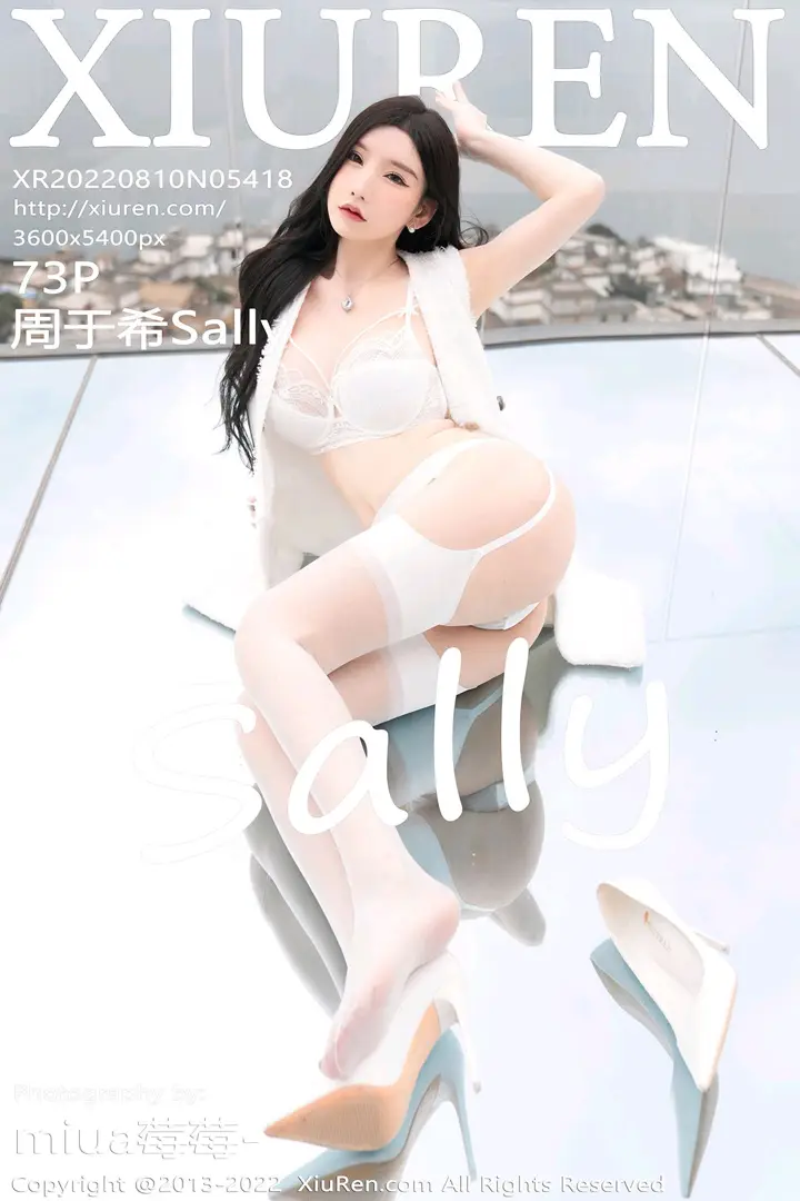 [秀人网] 2022.08.10 – NO.5418 周于希Sally