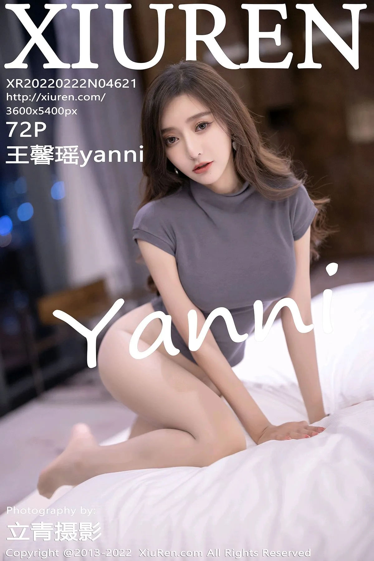 [秀人网] 2022.02.22 – NO.4621 王馨瑶yanni