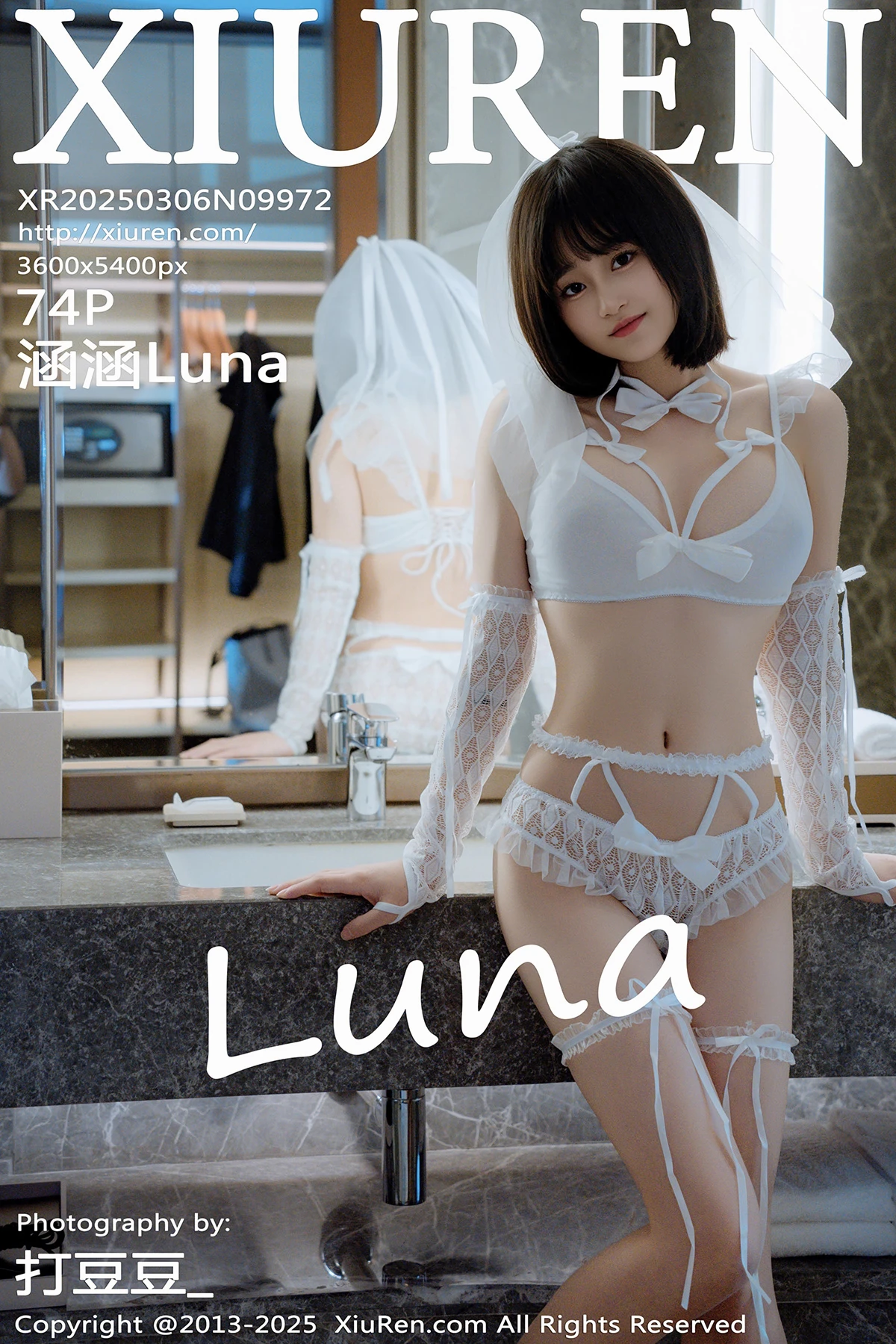 [秀人网] 2025.03.06 No.9972 涵涵Luna
