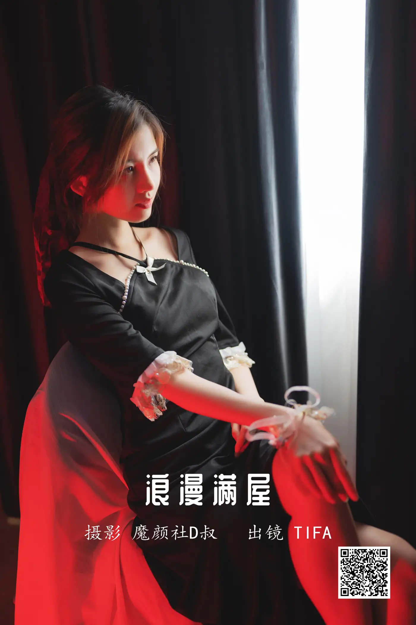[艺图语] 2022.05.28 Vol.1012 – 浪漫满屋 Dtifa丁小妮