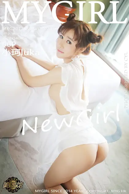 [美媛馆] 2017.05.03 VOL.247 小珂luka