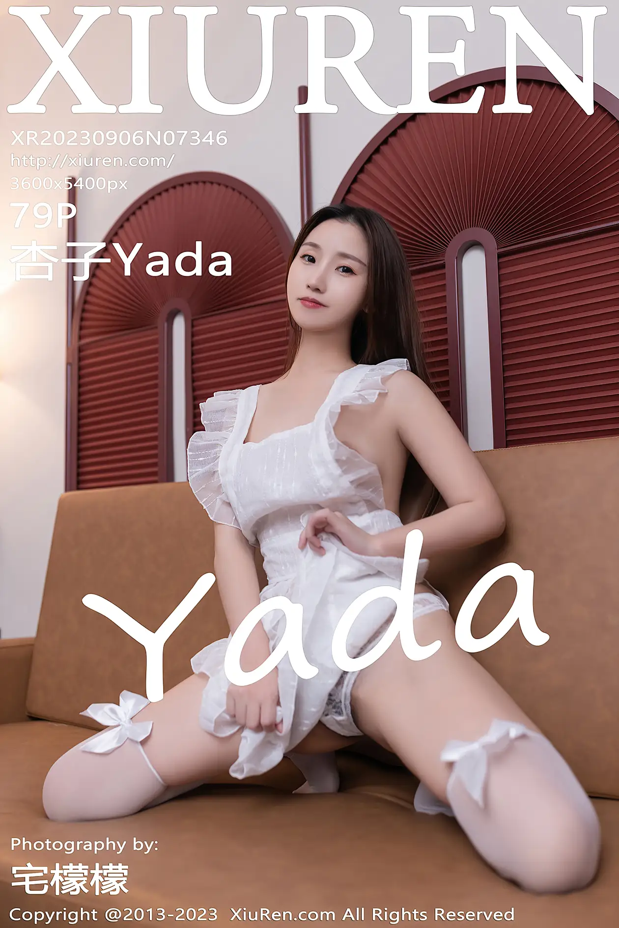 [秀人网] 2023.09.06 NO.7346 杏子Yada