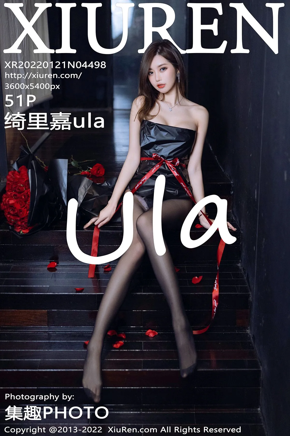 [秀人网] 2022.01.21 – NO.4498 绮里嘉ula