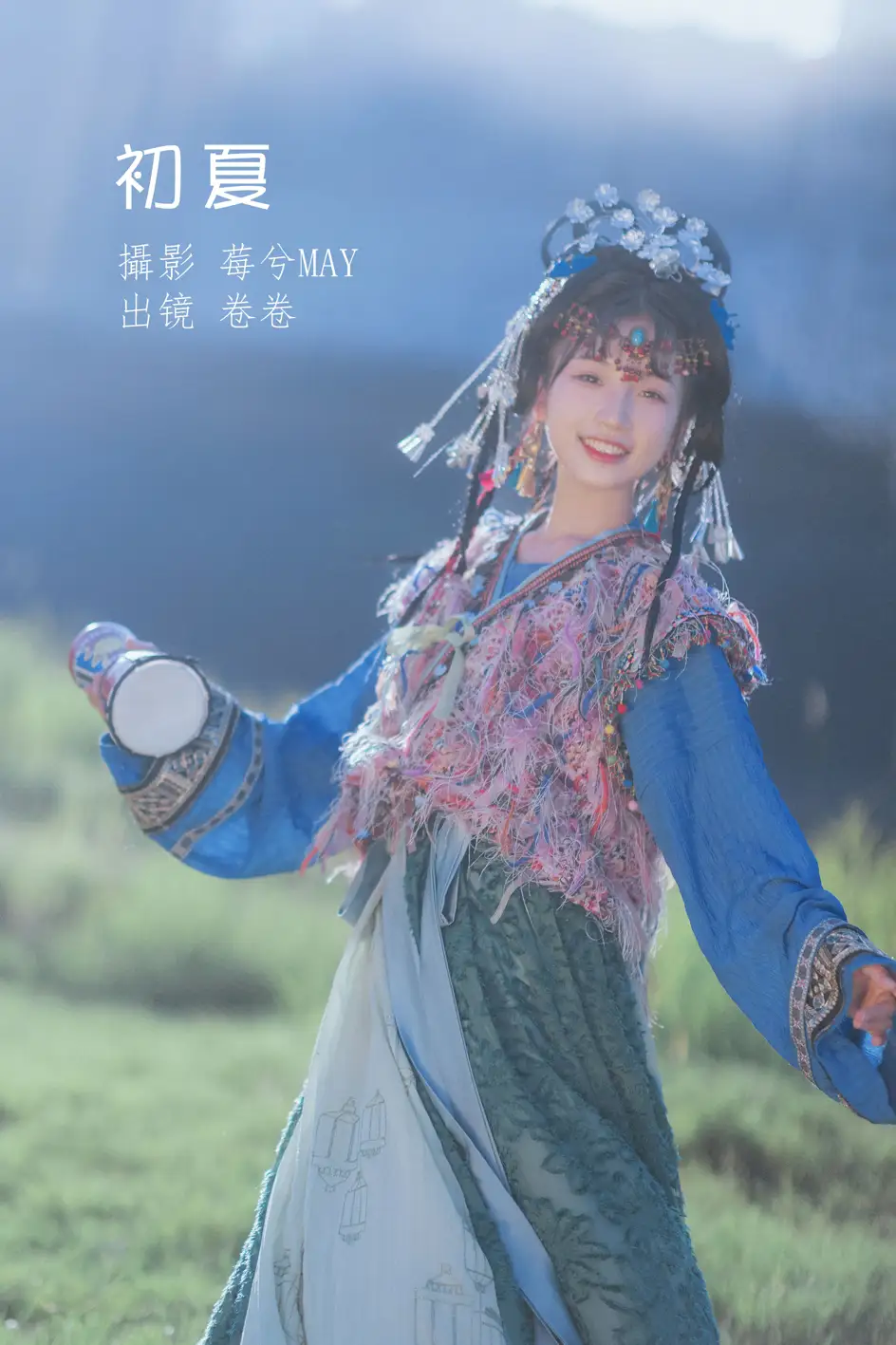 2022.07.05 Vol.1382 – 初夏