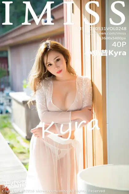 [爱蜜社] 2018.05.31 VOL.248 小奶昔Kyra