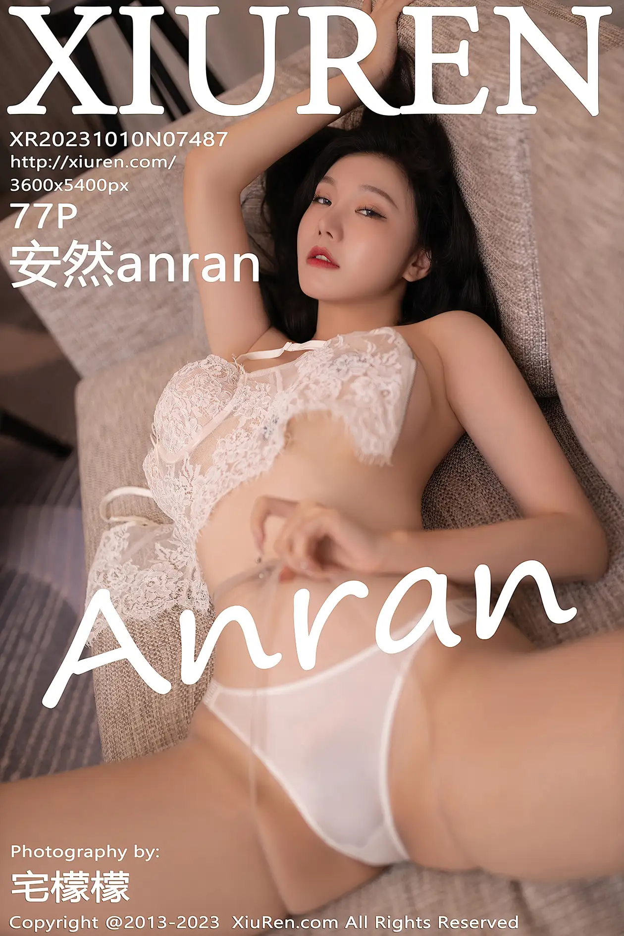 [秀人网] 2023.10.10 NO.7487 安然anran
