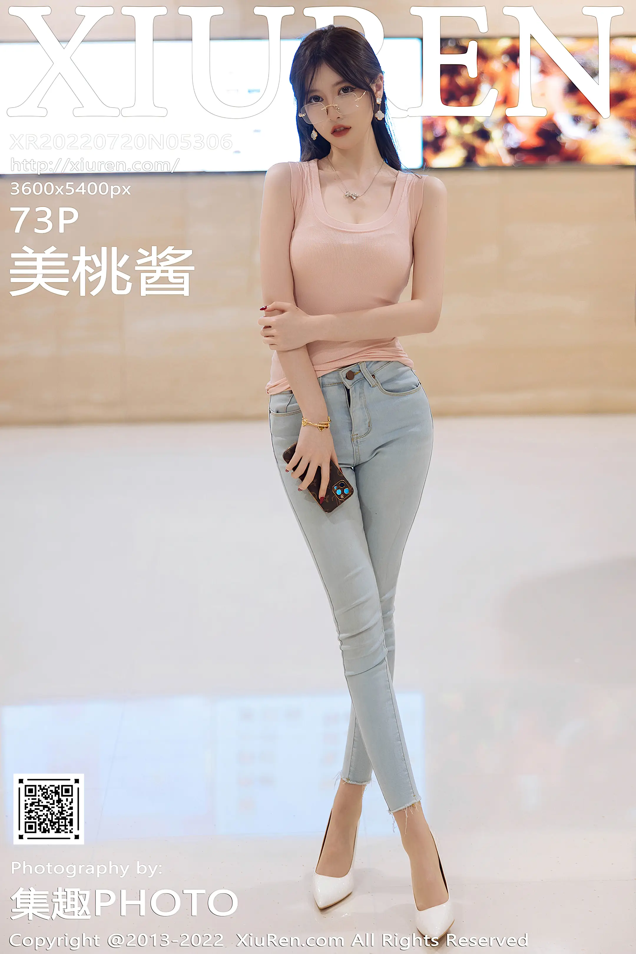 [秀人网] 2022.07.20 – NO.5306 美桃酱