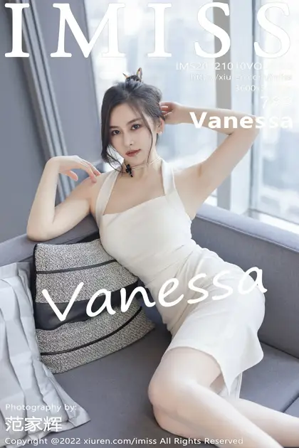 [爱蜜社] 2022.10.10 VOL.705 Vanessa