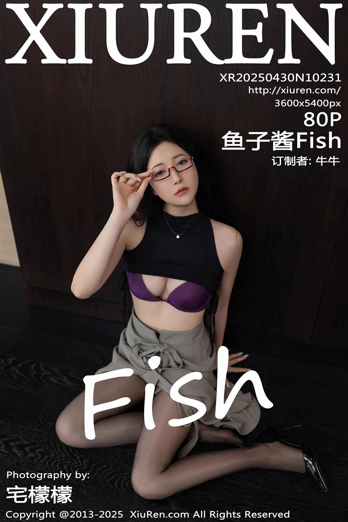 [秀人网] 2025.04.30 No.10231 鱼子酱Fish