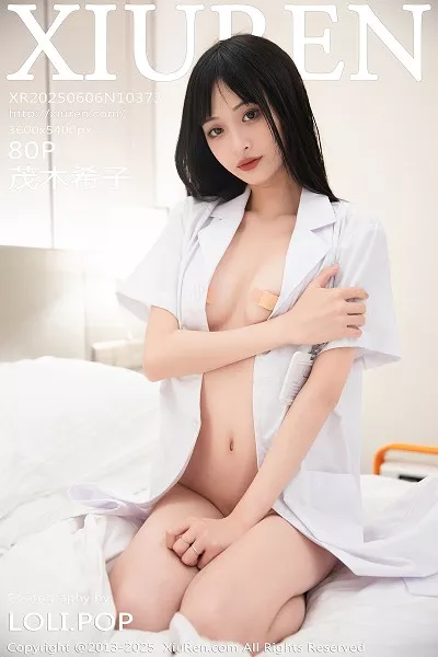 [秀人网] 2025.06.06 No.10373 茂木希子