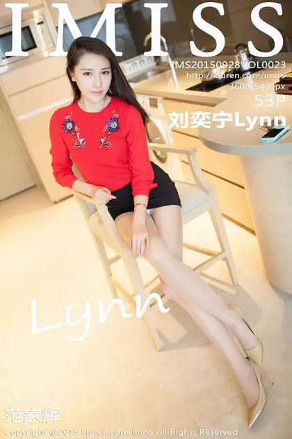 2015.09.28 VOL.023