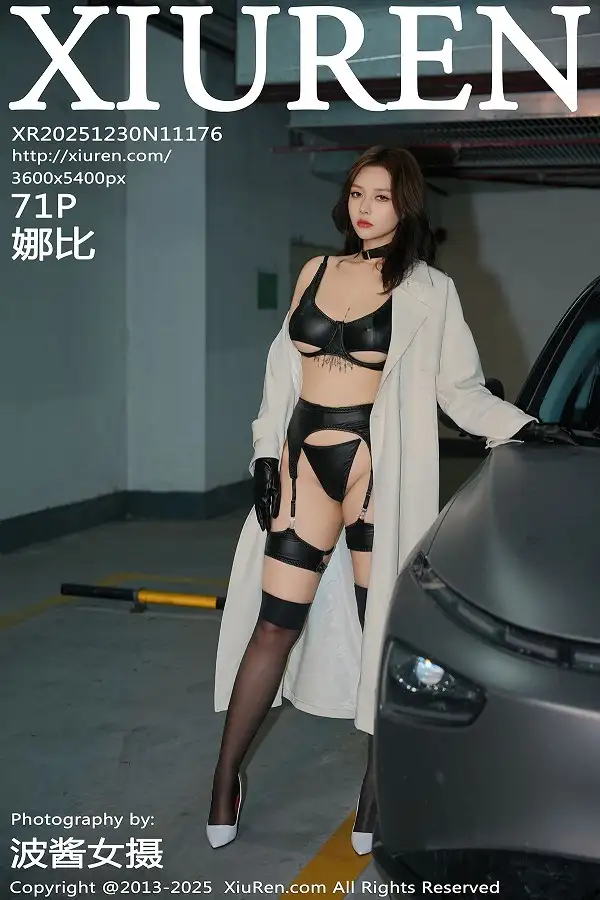 [秀人网] 2025.12.30 No.11176 娜比