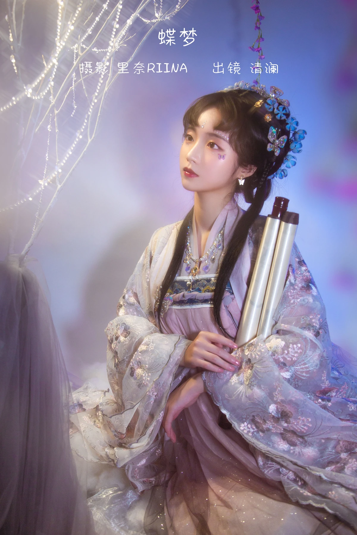 2022.12.23 Vol.2735 – 蝶梦