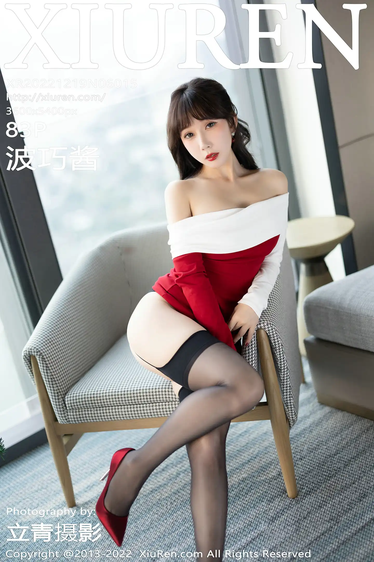 [秀人网] 2022.12.19 NO.6015 波巧酱