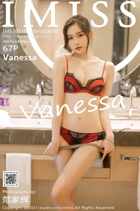 [爱蜜社] 2021.09.16 VOL.630 Vanessa