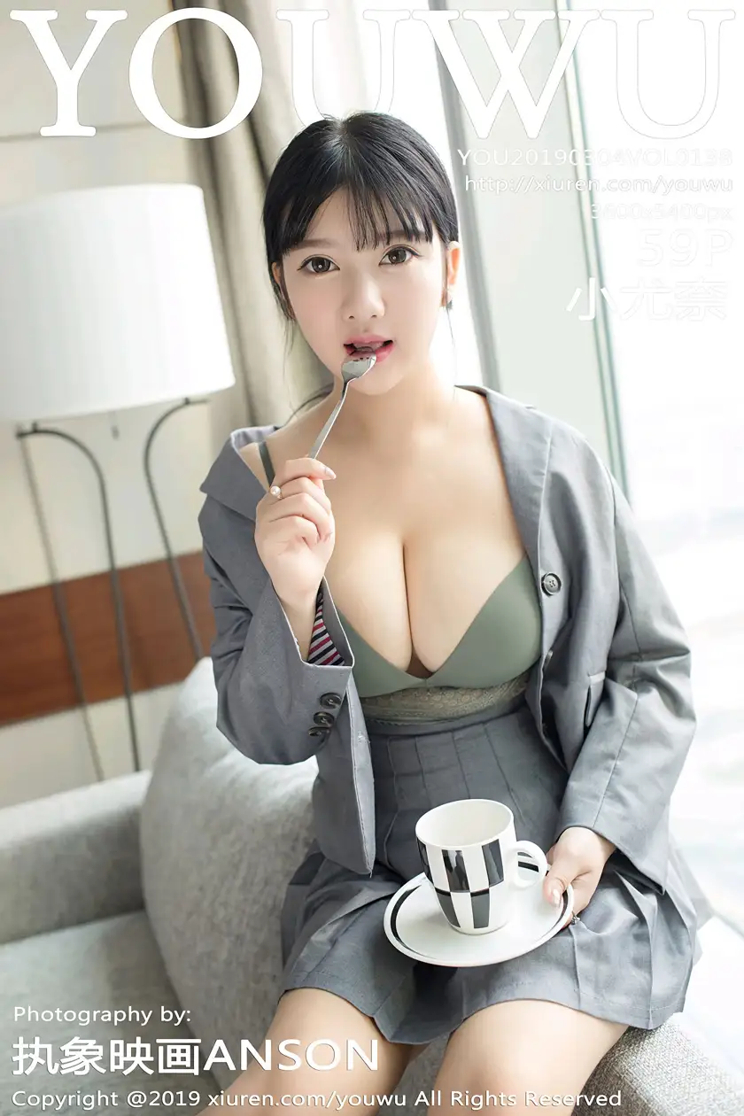 2019.03.04 Vol.138