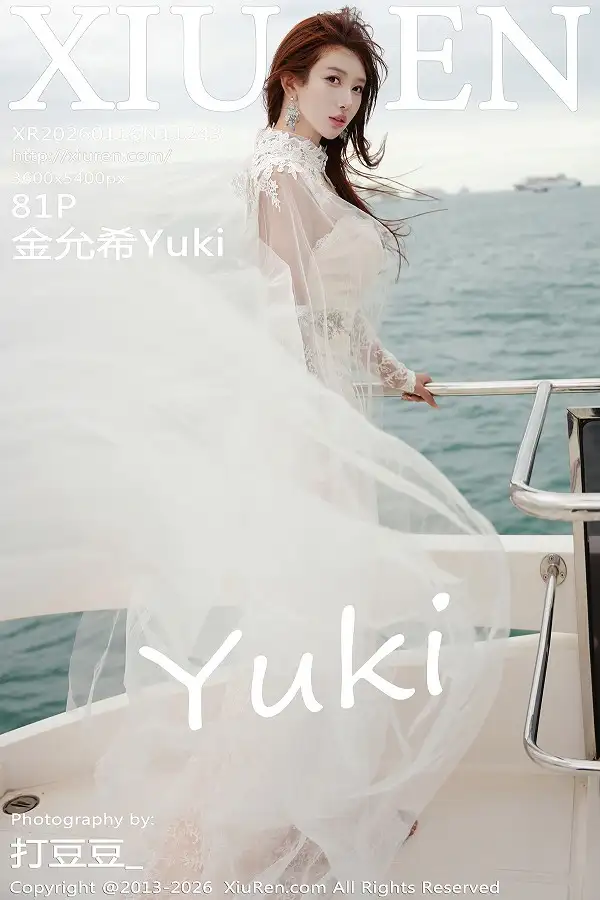 [秀人网] 2026.01.16 No.11243 金允希