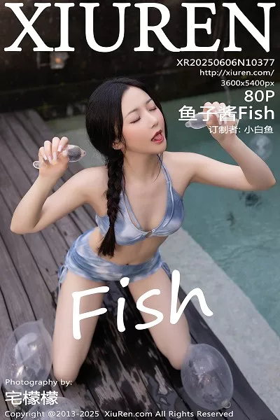 [秀人网] 2025.06.06 No.10377 鱼子酱