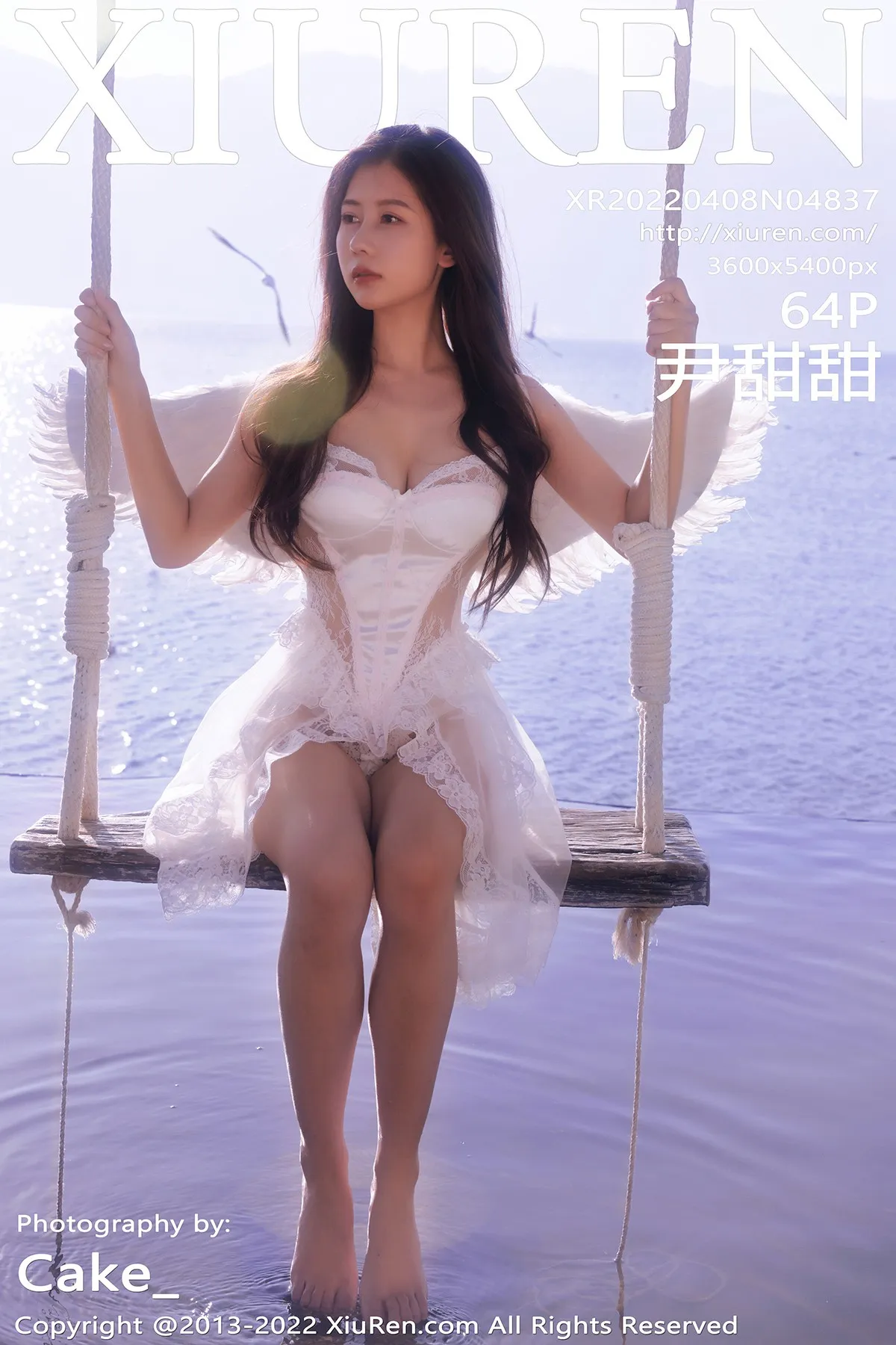 [秀人网] 2022.04.08 – NO.4837 尹甜甜