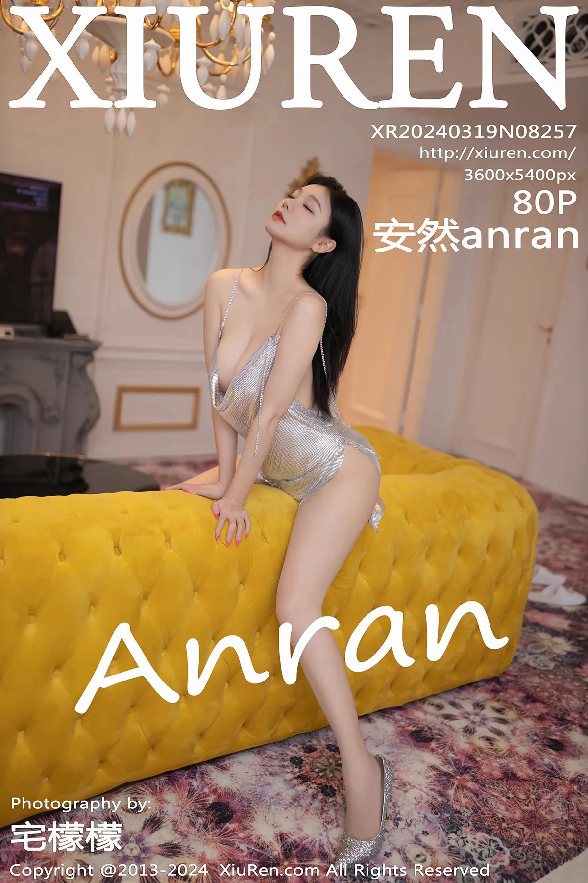 [秀人网] 2024.03.19 No.8257 安然anran