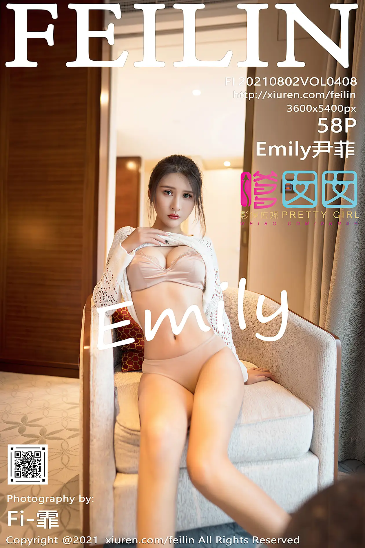 2021.08.02 VOL.408