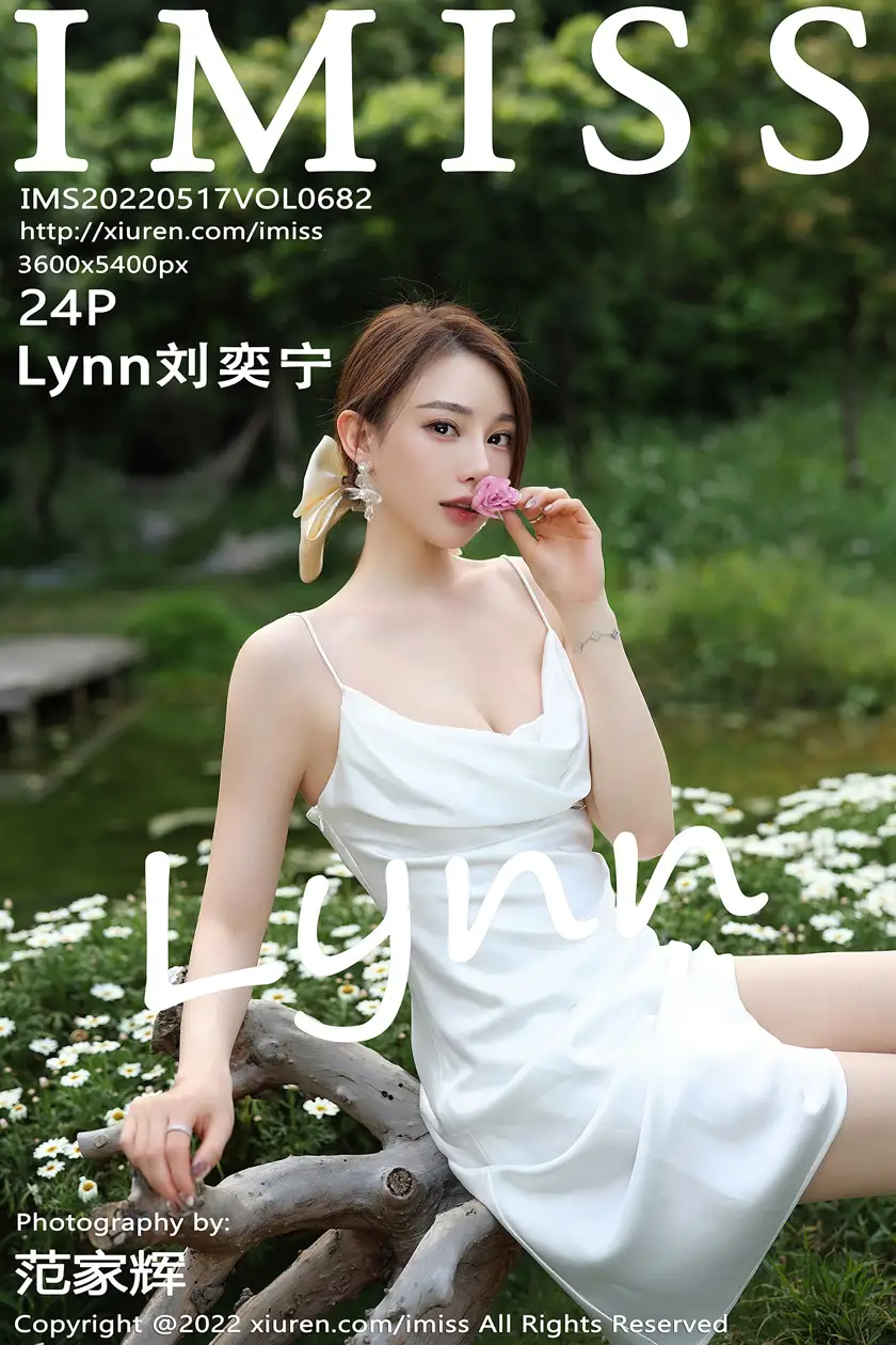 [爱蜜社] 2022.05.17 VOL.682 Lynn刘奕宁