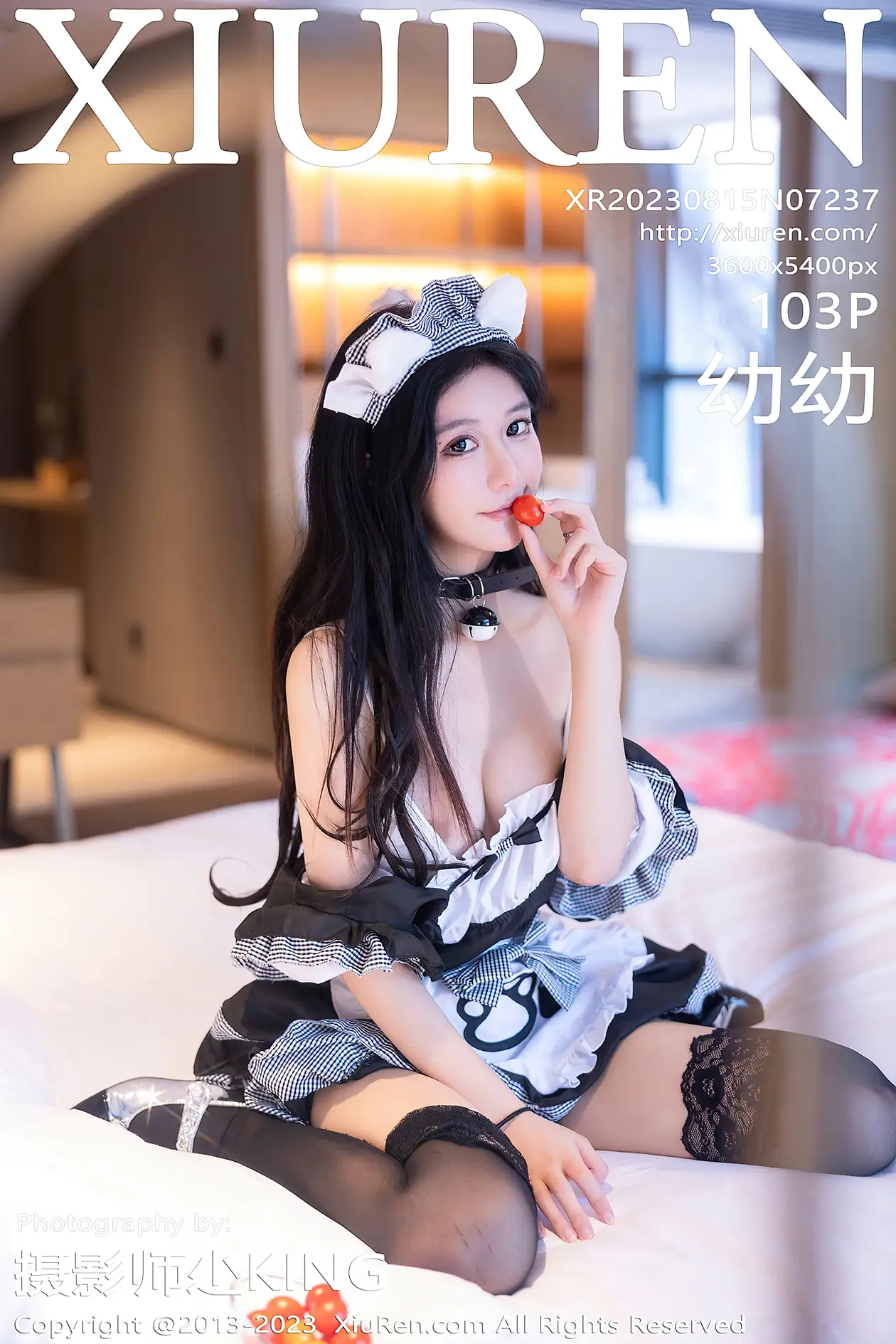 [秀人网] 2023.08.15 NO.7237 幼幼