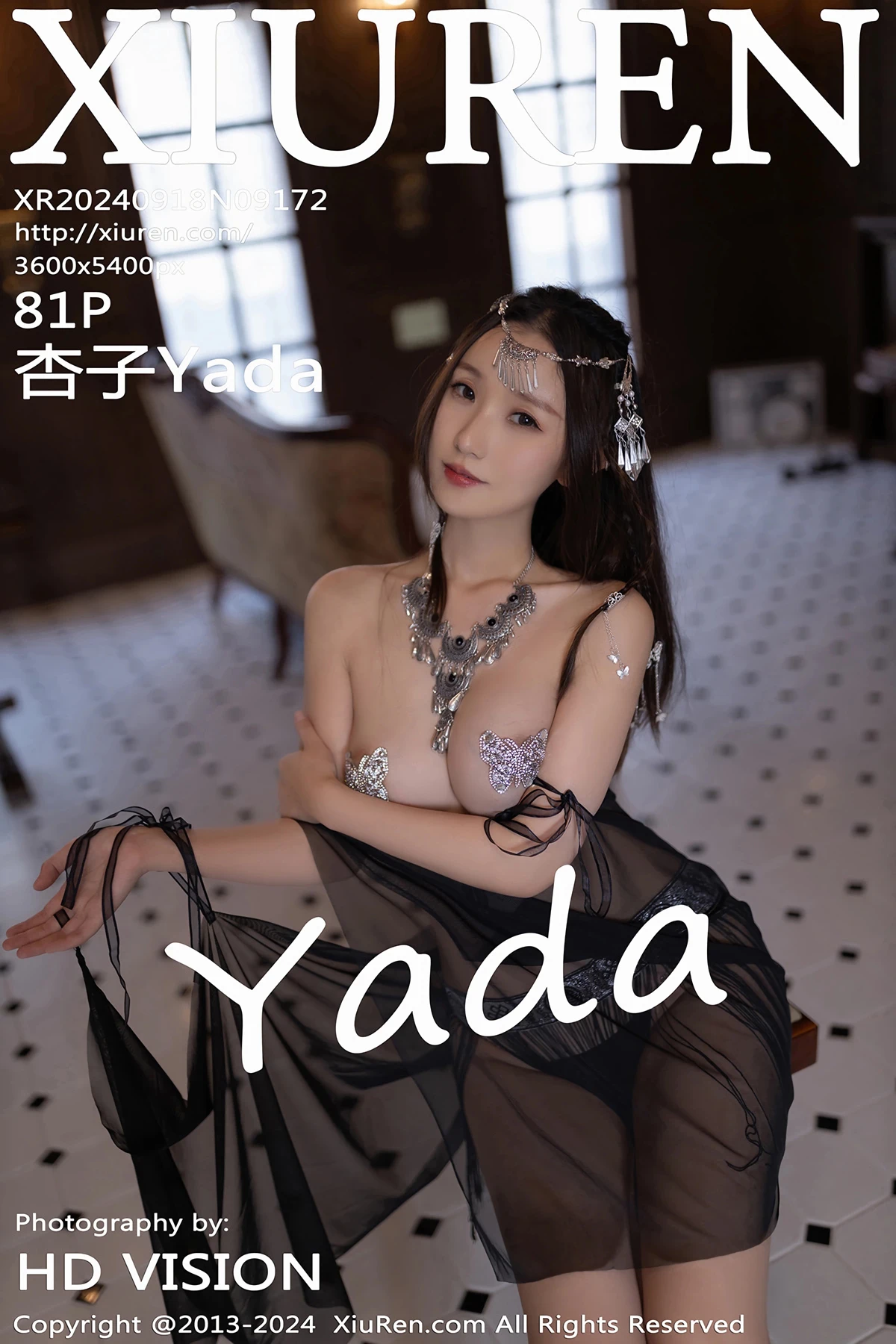 [秀人网] 2024.09.18 No.9172 杏子Yada
